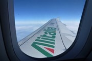 Alitalia распространила безбагажный тариф на все итальянские маршруты из Москвы - «Туризм»
