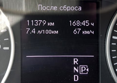 «Ингосстрах»: кому откажут в выплатах по «Натали Турс» - «Новости Туризма»