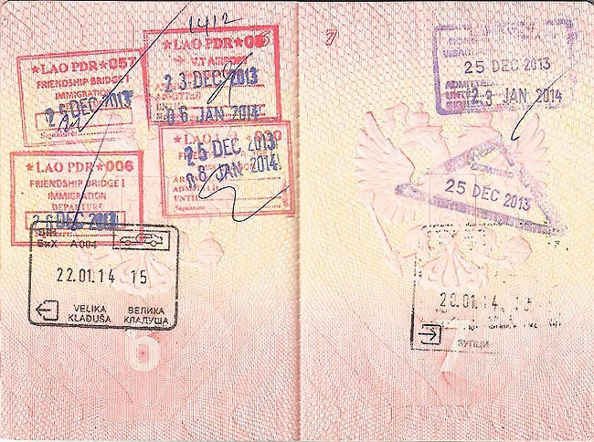 Иран отменит печати в паспорта иностранных туристов - «Новости»
