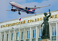 «Пегас» ревнует своих франчайзинговых турагентов к конкурентам - «Новости Туризма»