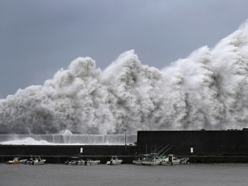 Тайфун в Японии: шестеро погибших, 160 пострадавших - «Новости туризма»