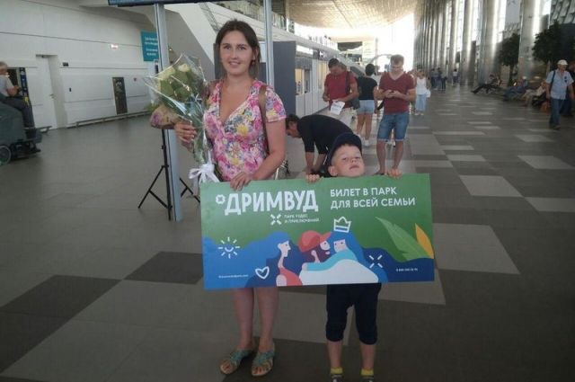 В аэропорту Симферополя встретили трехмиллионного пассажира - «Новости»