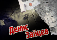 Медведев решил, когда вводить возрастной ценз для автобусов - «Новости Туризма»