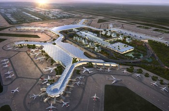Аэропорт Хайкоу на Хайнане расширят - «Новости туризма»