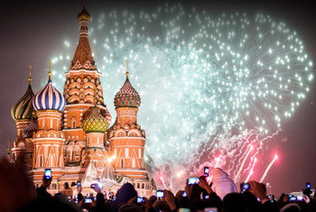 В Москве отметят День города - «Новости туризма»