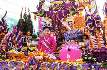 Фестиваль Таиланда пройдёт в Москве - «Новости туризма»