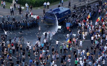 В Румынии число пострадавших на митинге достигло 440 человек - «Новости туризма»
