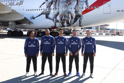 «Реал» показал салон своего роскошного самолета - «Путешествия»