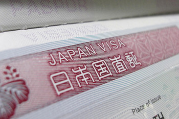 С 1 октября Япония упрощает визовый режим для тургрупп из РФ - «Новости туризма»