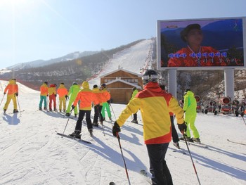 Северная Корея ждёт туристов на своих зимних и летних курортах - «Новости туризма»
