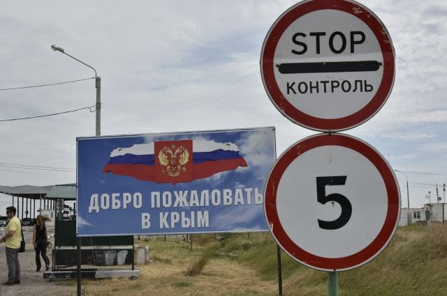 Турпоток из Украины в Крым растет - «Новости»