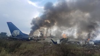 В Мексике разбился пассажирский самолёт - «Новости туризма»