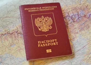 В России подорожали загранпаспорта - «Новости туризма»