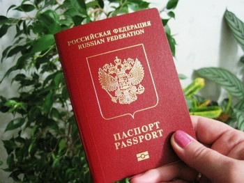 В Китае туристка из Уфы порвала загранпаспорт РФ, чтобы не возвращаться домой - «Новости туризма»