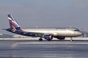 "Аэрофлот" удвоит число рейсов из Москвы в Кемерово - «Туризм»