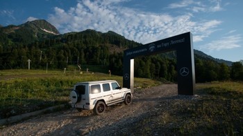 В Сочи открылась уникальная внедорожная трасса Mercedes-Benz - «Новости туризма»