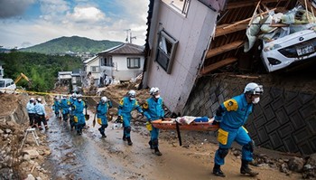 В Японии число жертв наводнения превысило 200 человек - «Новости туризма»