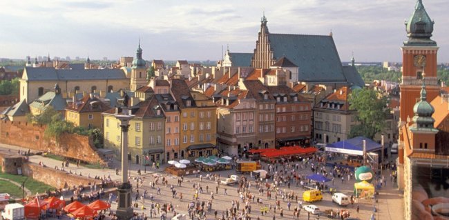 Как бюджетно добраться в Польшу из Киева: все варианты - «ПОЛЬША»