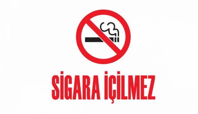 В турецких отелях введут ограничение на курение - «Новости»
