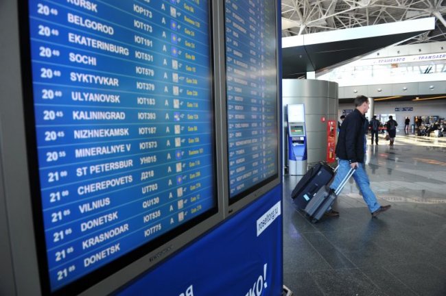 64% туристов на ноябрьские поедут по России - «Новости»