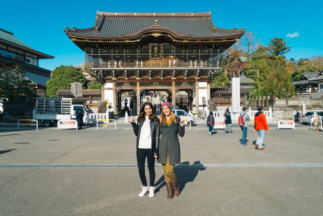 Япония приняла 20 млн туристов - «Новости»
