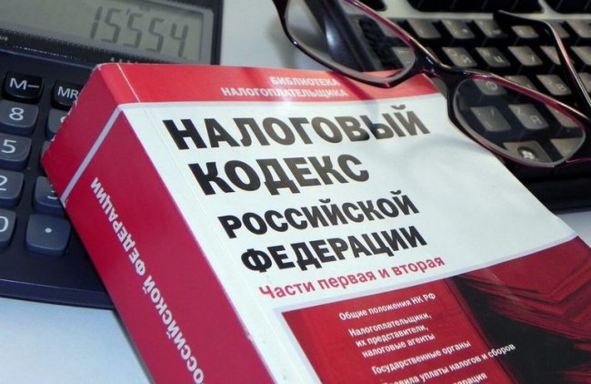 Прогноз от Ростуризма: как повлияет повышение НДС на стоимость туров - «Новости»