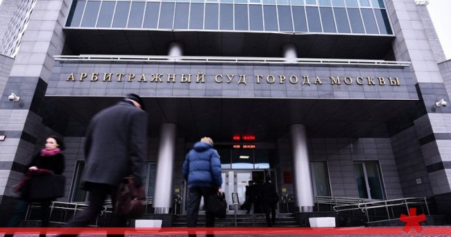 Банк подал заявление о банкротстве владельца DSBW - «Новости»