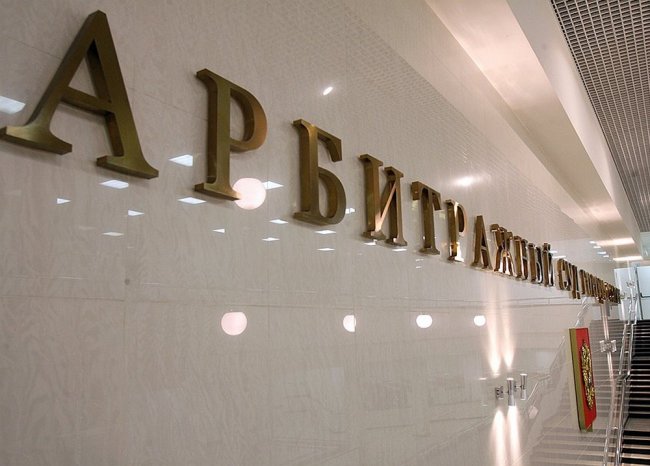 Страховщик 119 туроператоров: суд о банкротстве продолжается - «Новости»