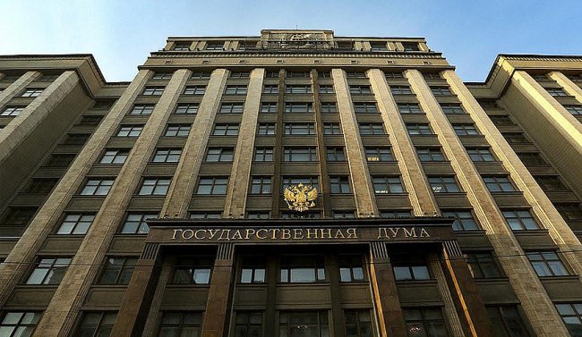 После реакции туррынка проект об аккредитации визовых центров отозван из Госдумы - «Новости Туризма»