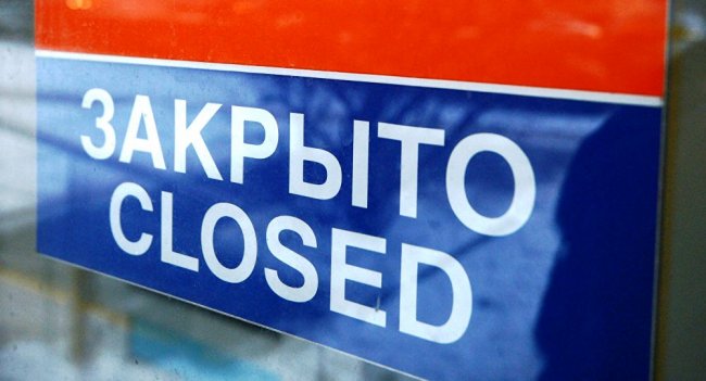 Туроператор «Матрешка-Тур» официально заявил о закрытии - «Новости»