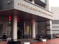 С Дмитрия Фесика, экс-главы «Южного Креста», суд взыскал ?1.75 млрд - «Новости»