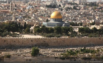 В Израиле создали туристическую карту Jerusalem City Pass - «Новости туризма»