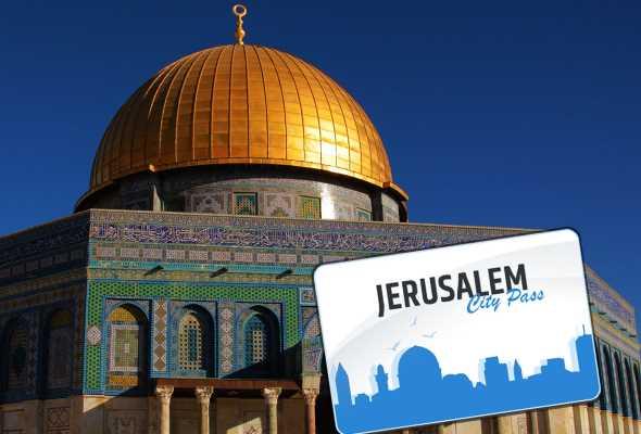 С Иерусалиме появилась карта туриста Jerusalem City Pass - «Лента туристических новостей»