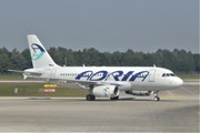 Приход "Аэрофлота" заставил Adria Airways отказаться от безбагажных тарифов в Любляну - «Туризм»