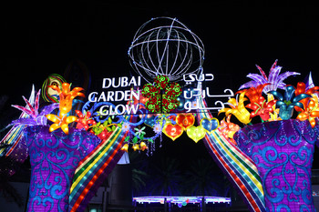 В Дубае вновь открылся "Сияющий сад" - «Новости туризма»