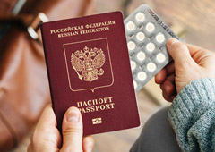 В гости к Моцарту - по цене гитары! - «Новости Туризма»
