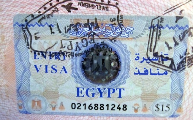 Египет предупреждает туристов о «безвизовых» аферистах - «Новости»
