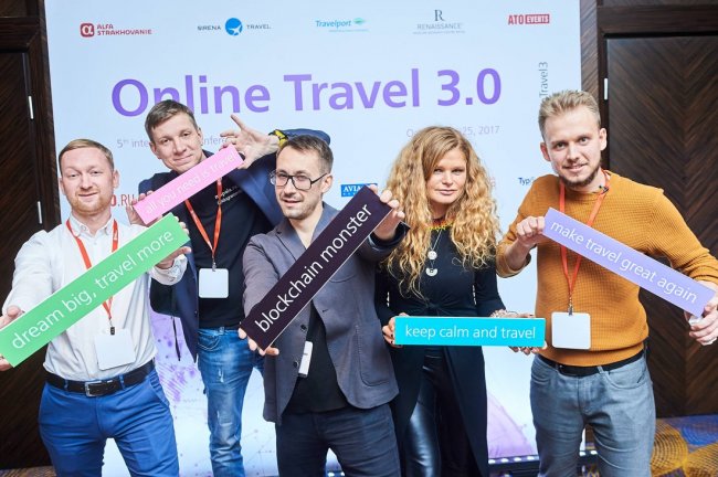 Туризм и его будущее обсудят на конференции Online Travel 3.0 - «Новости»