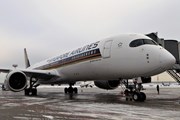 Тариф дня: Москва - Стокгольм у Singapore Airlines - 128 евро - «Туризм»