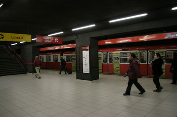 В Милане при резком торможении поезда метро пострадали почти два десятка пассажиров - «Новости туризма»
