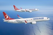 Turkish Airlines поставит Boeing 737 MAX 9 на линию Стамбул - Москва - «Туризм»