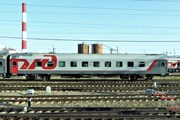 РЖД ввели новую классификацию вагонов поездов - «Туризм»