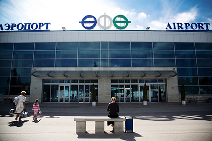 Более двух миллионов россиян придумали новые имена для аэропортов - «Путешествия»
