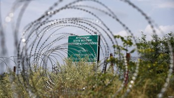 Граница между Южной Осетией и Грузией будет временно закрыта - «Новости туризма»