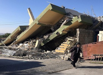 Землетрясение в Иране: более 600 пострадавших - «Новости туризма»