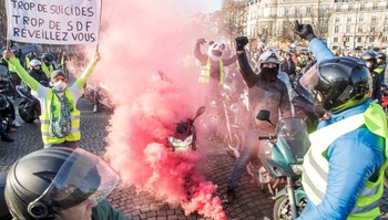 В ходе демонстраций в Париже пострадали 30 человек - «Новости туризма»