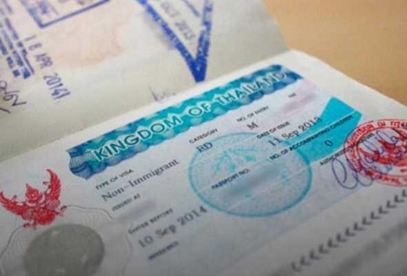 Безвиз с Таиландом вступит в силу позже - «Лента туристических новостей»