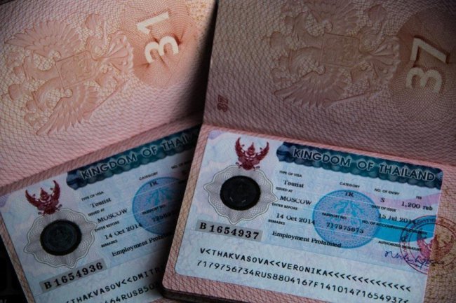 Таиланд отменяет визовые сборы для туристов с Украины и Казахстана - «Новости»