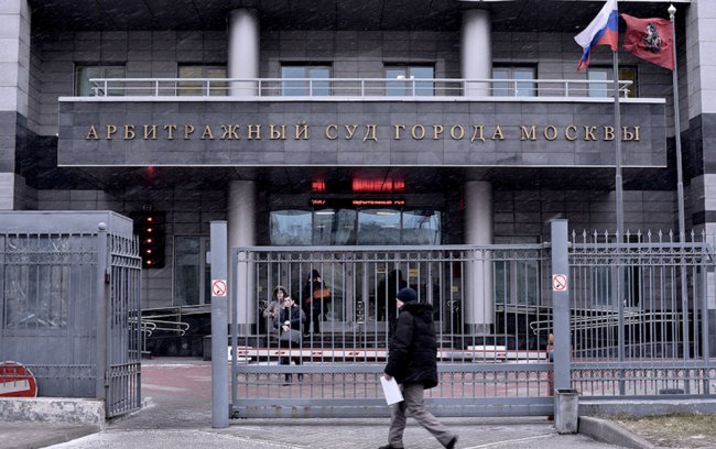 Владельца DSBW-Tours Карена Гончарова суд признал банкротом? - «Новости»
