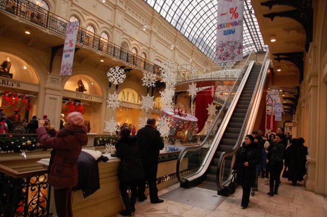 Москву туристы назвали лучшим городом для шопинга - «Новости»
